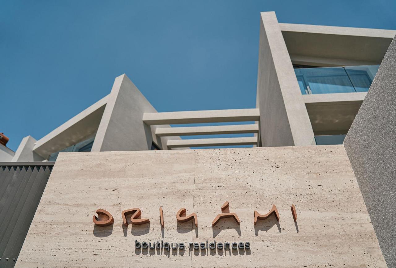 Origami Boutique Residences Нафпліон Екстер'єр фото